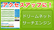 �r�W�l�X�C���f�b�N�X