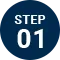 ステップ01
